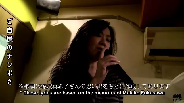 Intense Hairy Japanese Hot Wife Love Hotel Karaoke Singalong With Hot Scene POYN