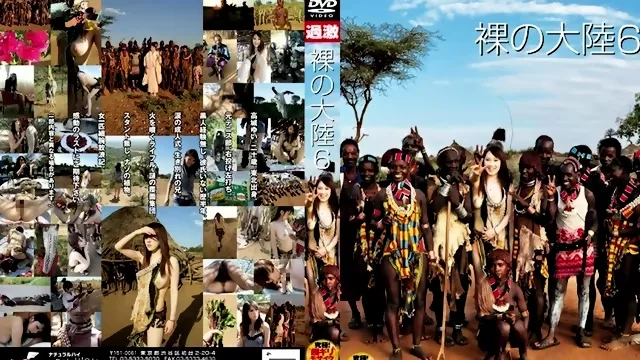 Hot bare continent 6 Yui Takashiro POYN